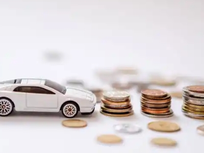 关于柳城正规车贷办理不能忽视的几个问题