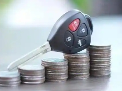 柳城汽车抵押贷款需要些什么条件?